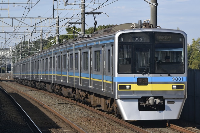 印旛車両基地9800形9808編成を大町駅で撮影した写真