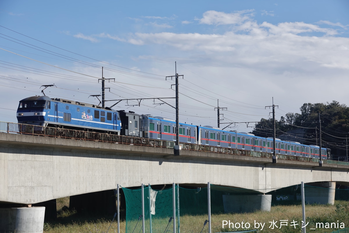 JR貨物 新鶴見機関区 EF210 113
