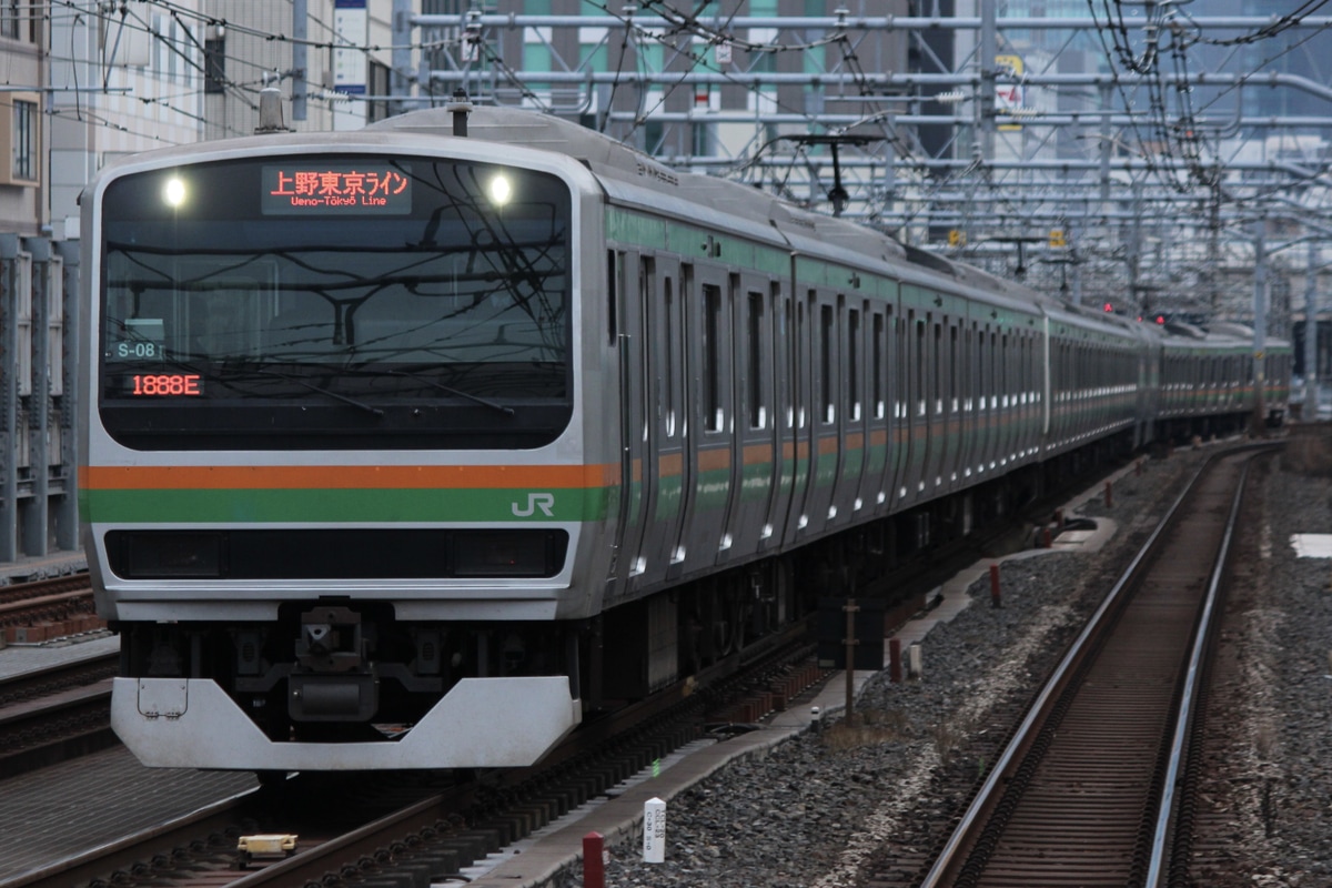 JR東日本 国府津車両センター E231系 コツS-08