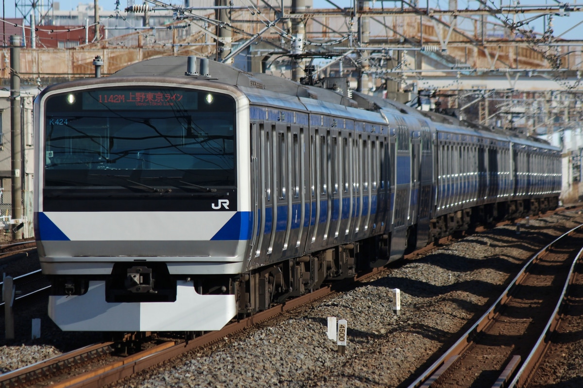 JR東日本 勝田車両センター E531系 カツK424編成