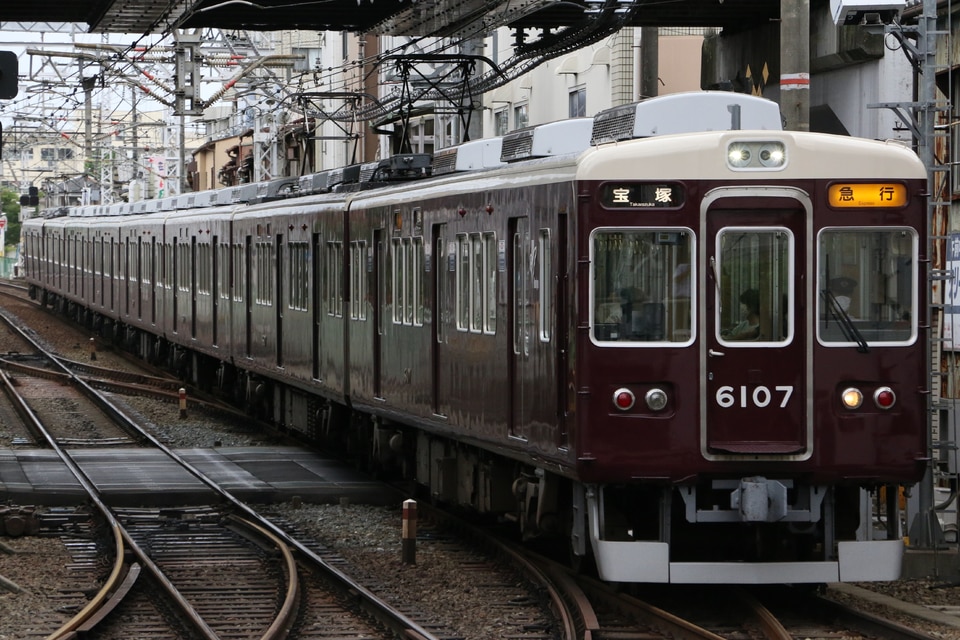阪急6000系6007×8R<br class="br-sp" />(6007F)(6007編成)の写真