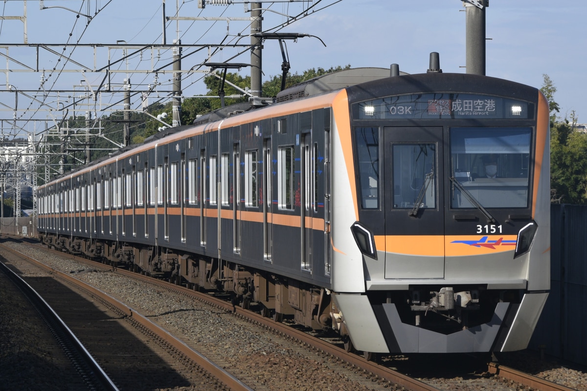 京成電鉄 宗吾車両基地 3100形 3151編成