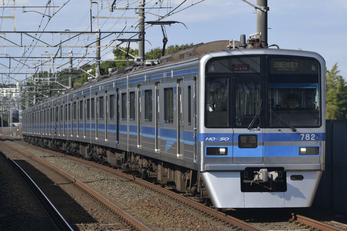 北総鉄道 印旛車両基地 7300形 7828編成