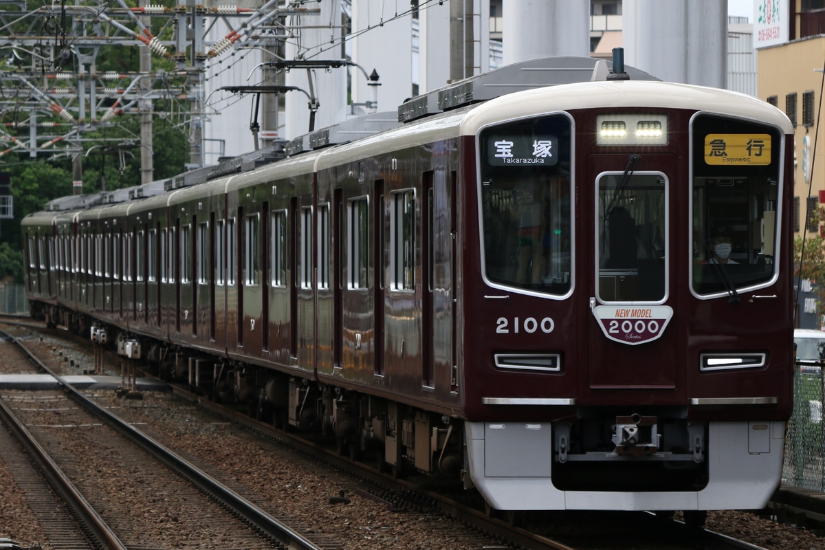 阪急電鉄 平井車庫 2000系 2000F