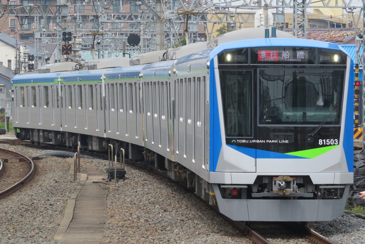 東武鉄道 南栗橋車両管区七光台支所 80000系 81503F