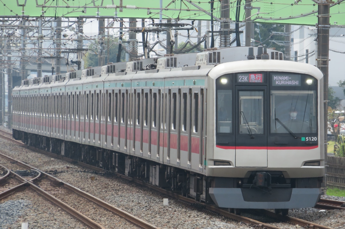東急電鉄 長津田検車区 5000系 5120F
