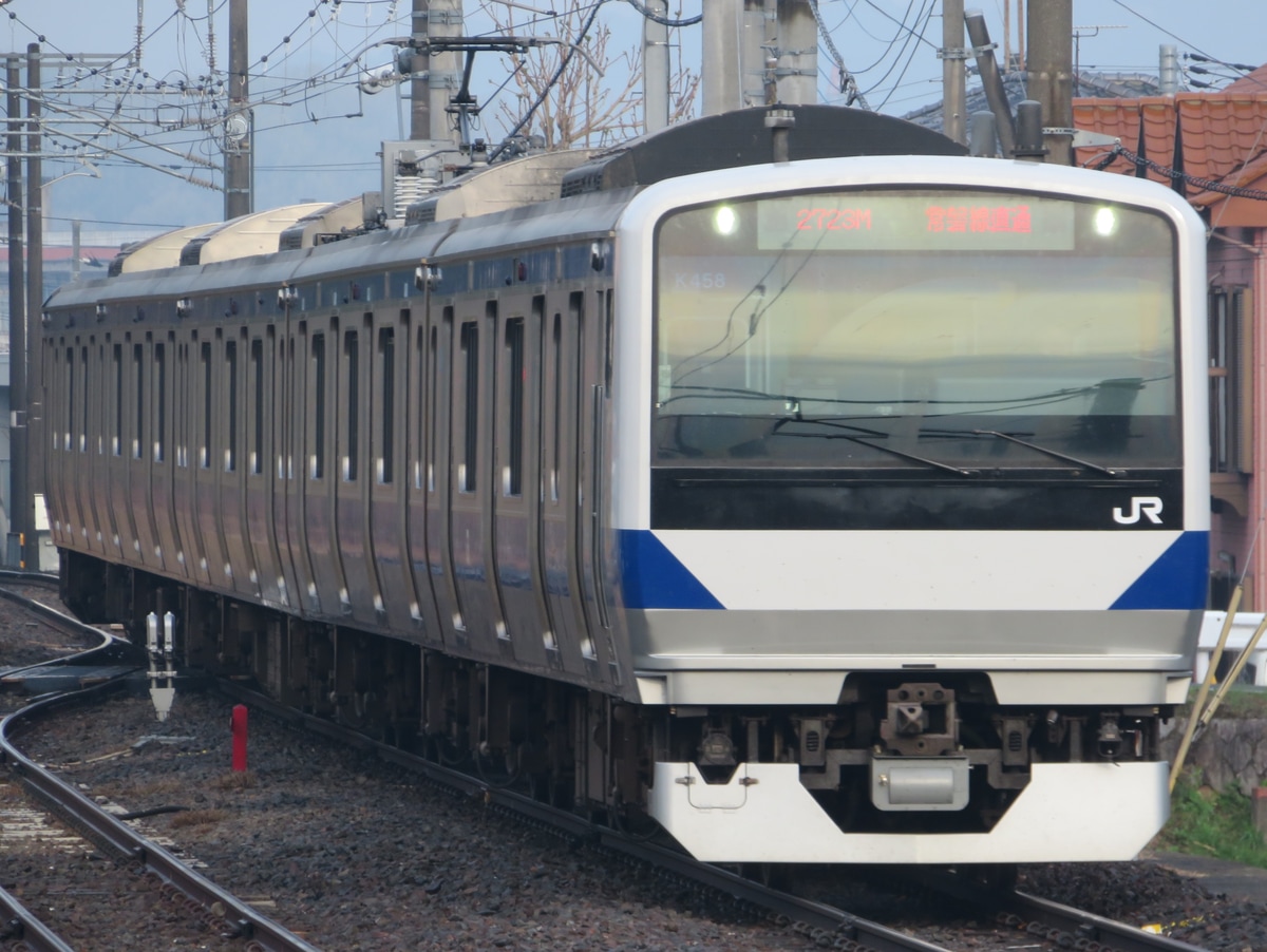JR東日本 勝田車両センター E531系 カツK458編成