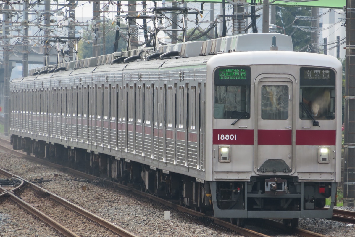 東武鉄道 南栗橋車両管区春日部支所 10000系 11801F