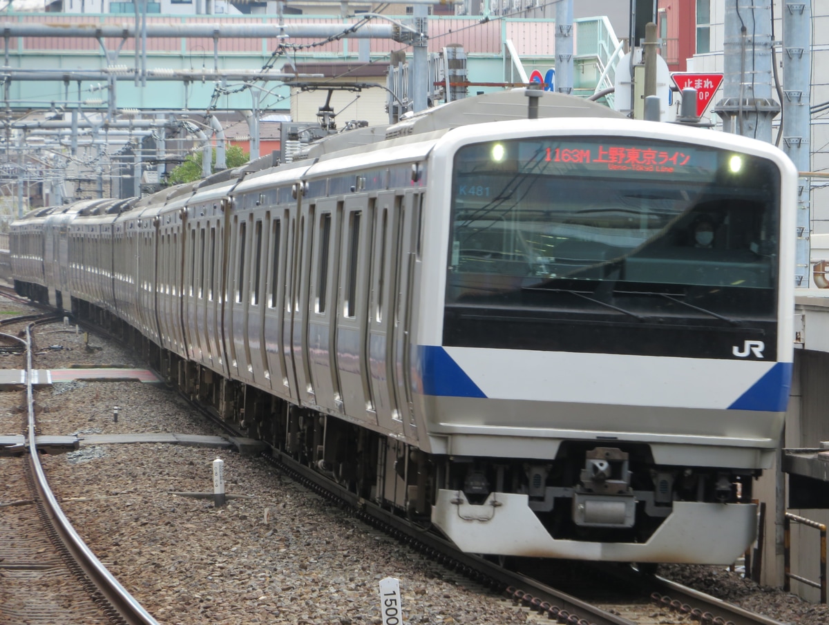 JR東日本 勝田車両センター E531系 カツK481編成