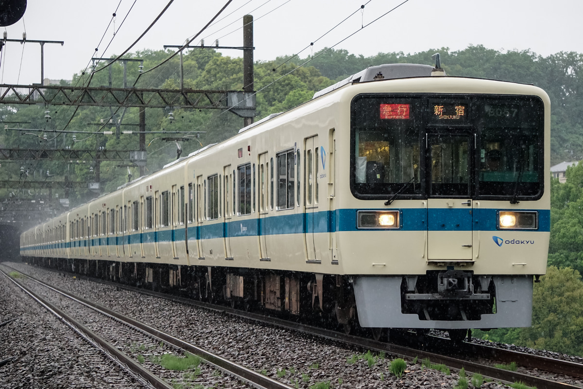 小田急電鉄  8000形 