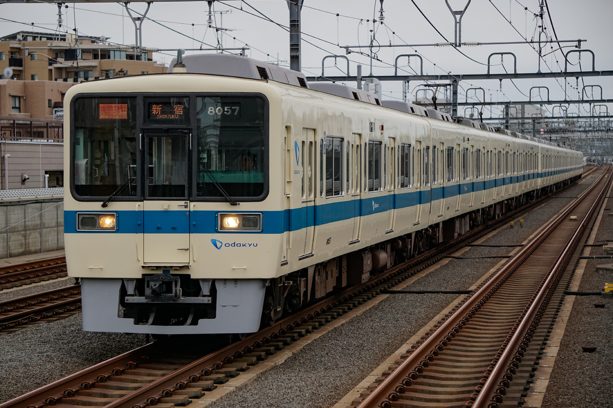 小田急電鉄  8000形 