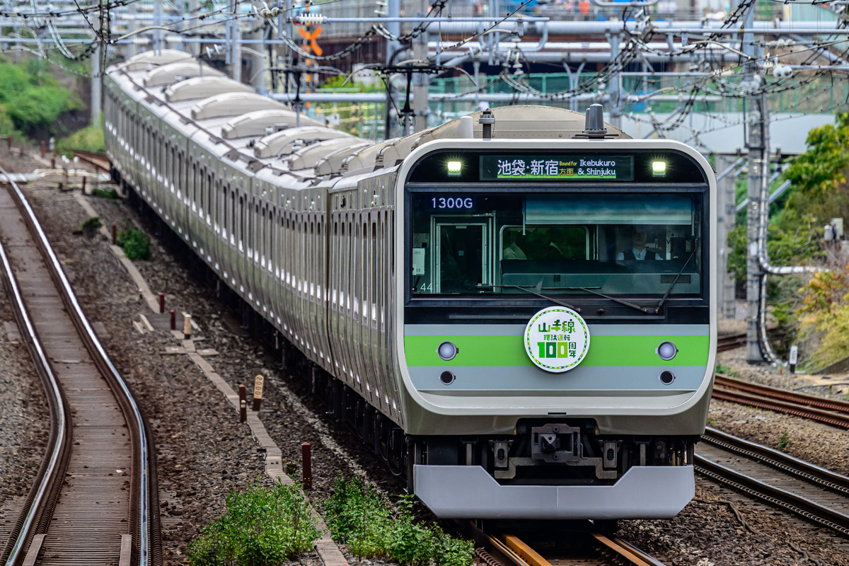 JR東日本 東京総合車両センター本区 E235系 トウ44編成