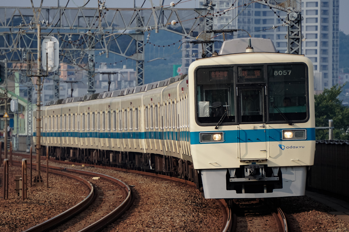 小田急電鉄  8000形 