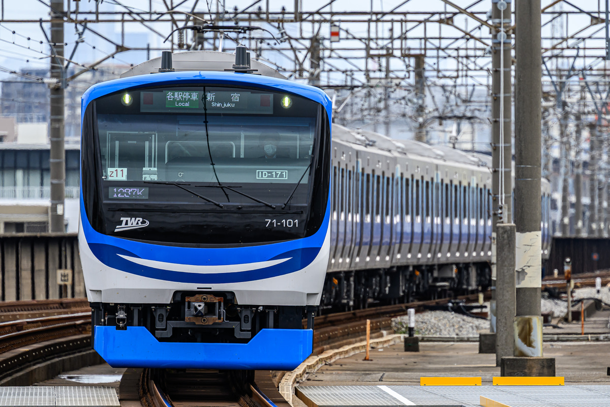 東京臨海高速鉄道 東臨運輸区 71-000形 Z11編成
