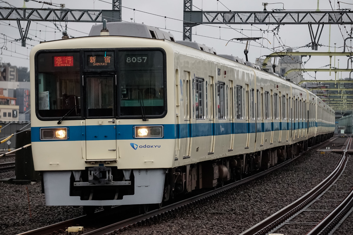 小田急電鉄  8000形 