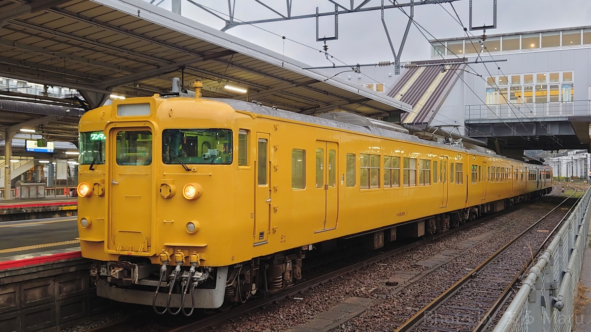 JR西日本 下関総合車両所運用検修センター 115系3000番台 N-16編成