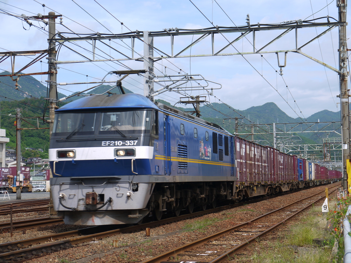 JR西日本  EF210形 