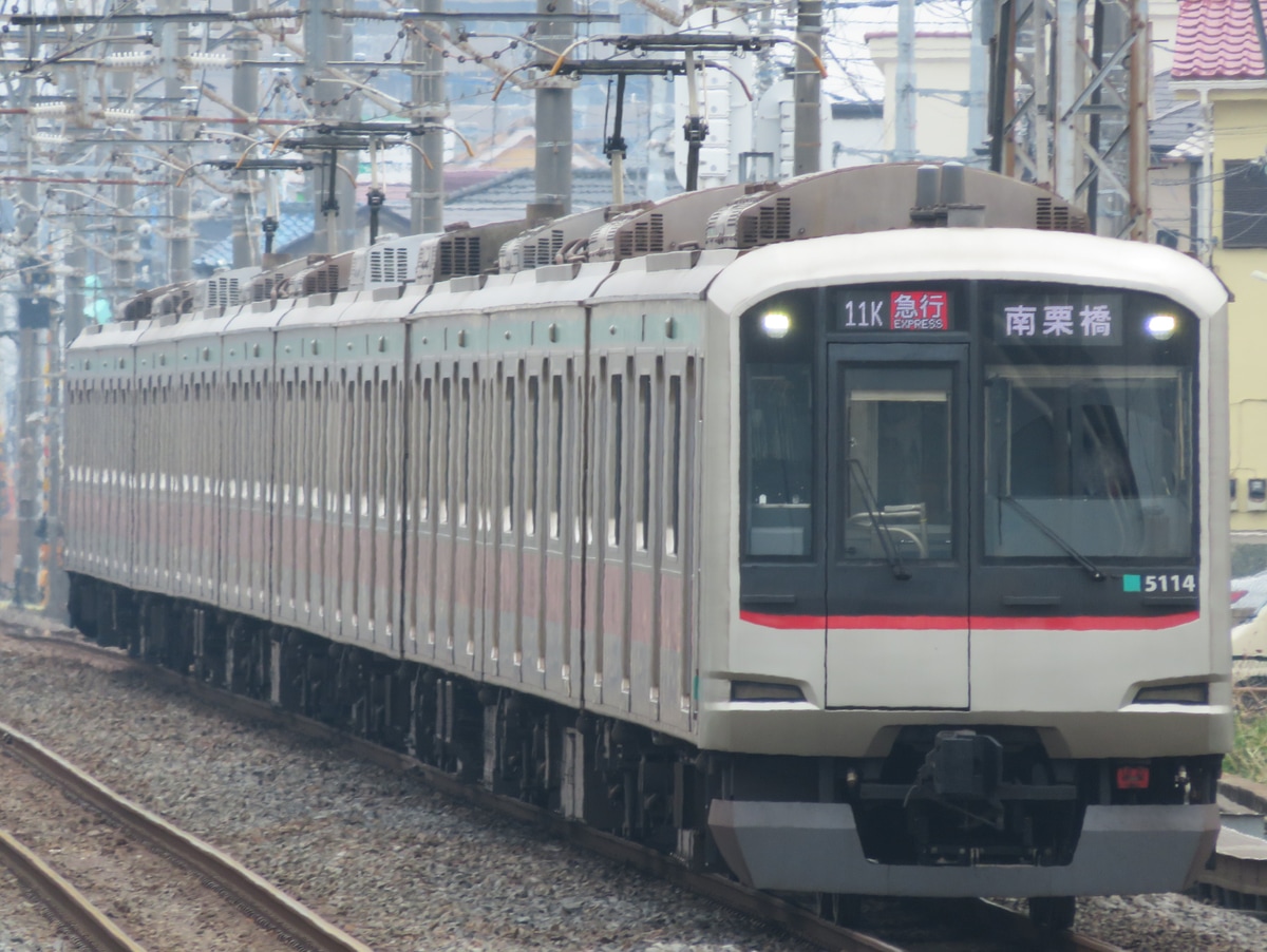 東急電鉄 長津田検車区 5000系 5114F