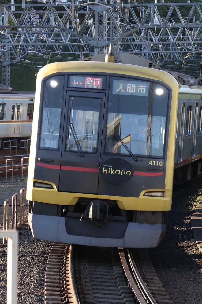 by電車マン