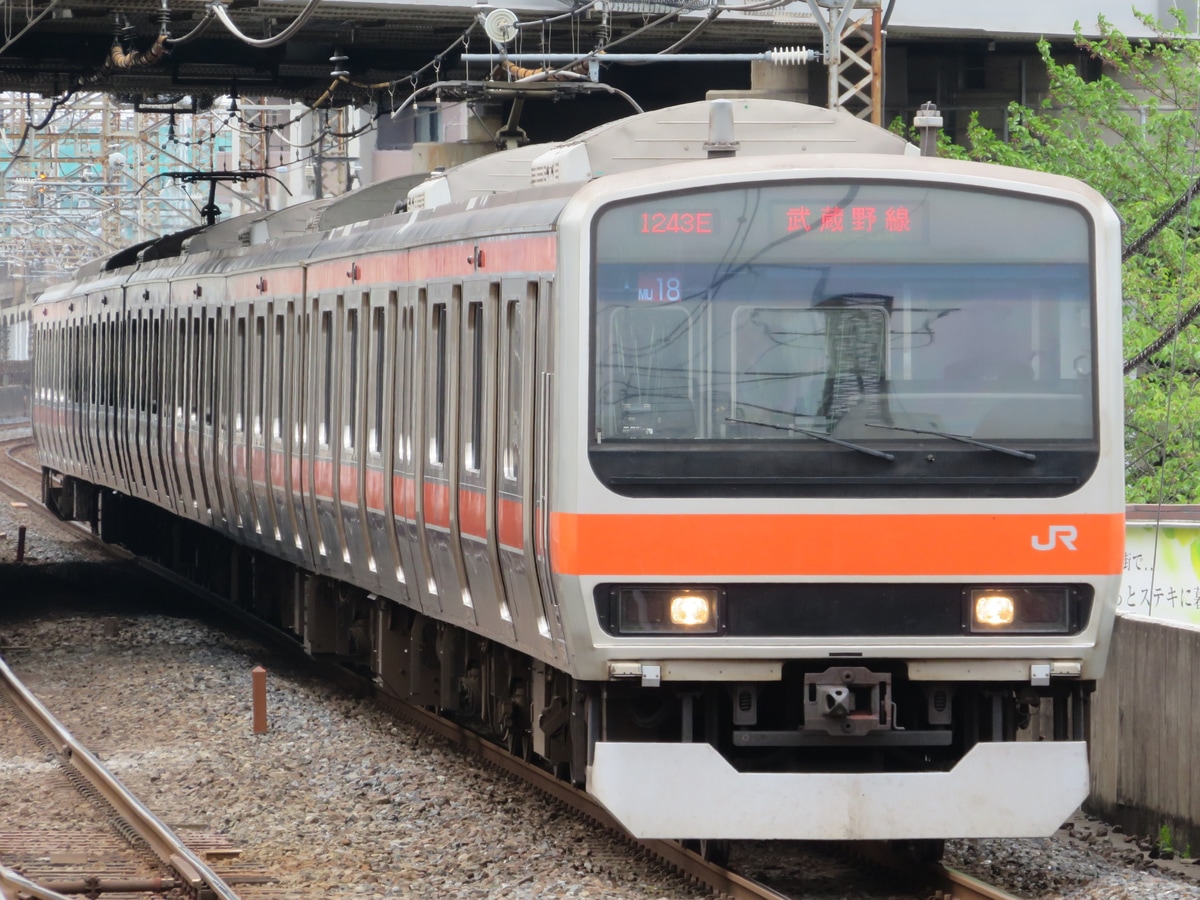 JR東日本 京葉車両センター E231系 ケヨMU18編成