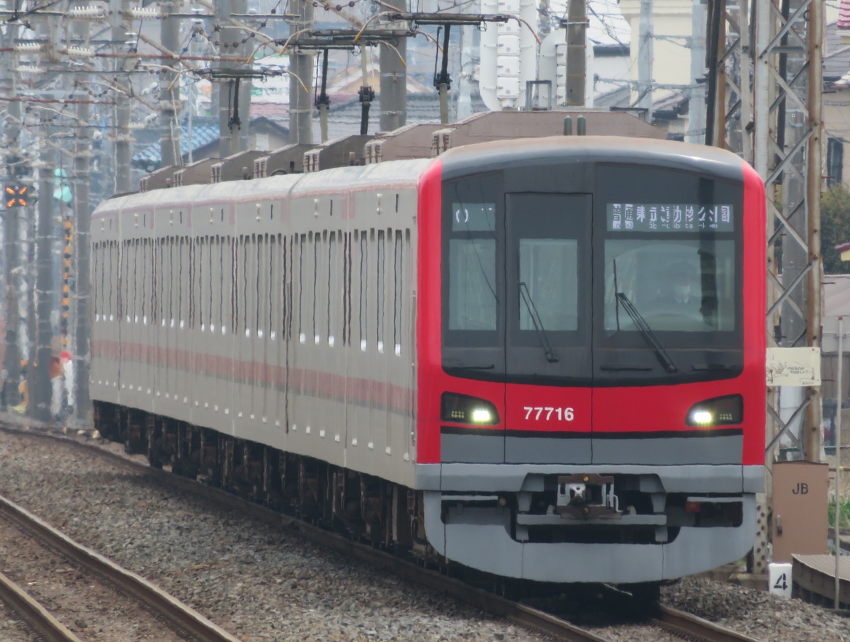 東武鉄道 南栗橋車両管区春日部支所 70000系 71716F