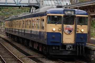 byほ　り　ほ　せ