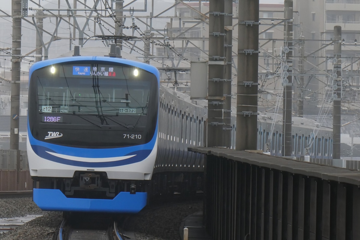 東京臨海高速鉄道 東臨運輸区 71-000系 Z12編成