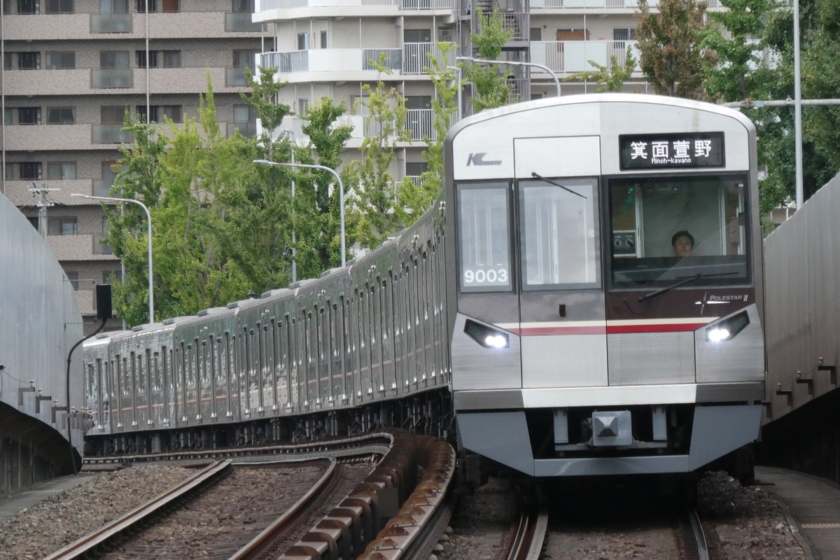 北大阪急行電鉄 桃山台車庫 9000系 9003F