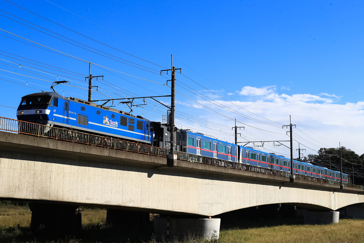 JR貨物 新鶴見機関区 EF210 113