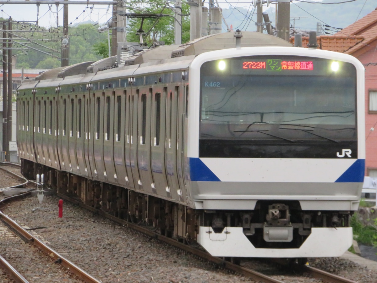 JR東日本 勝田車両センター E531系 カツK462編成
