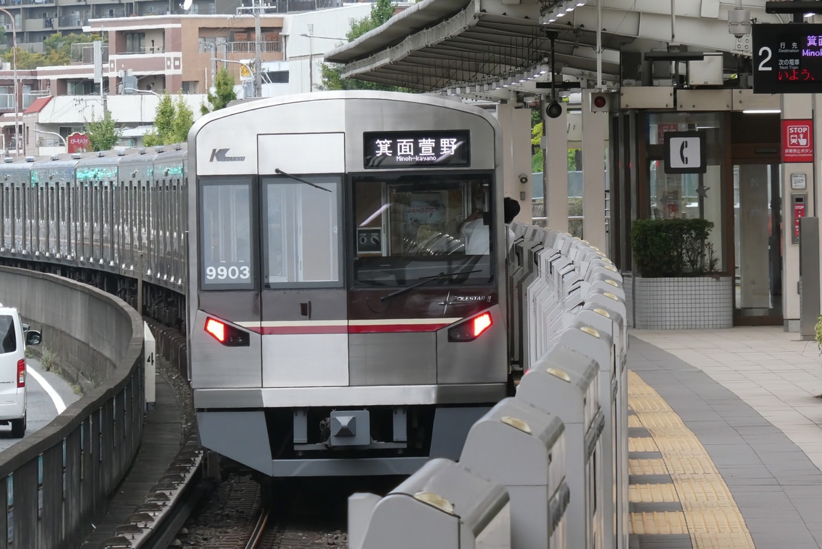 北大阪急行電鉄 桃山台車庫 9000系 9003F