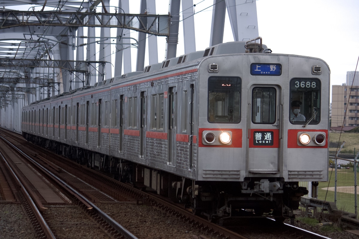 京成電鉄 宗吾車両基地 3600系 3688F