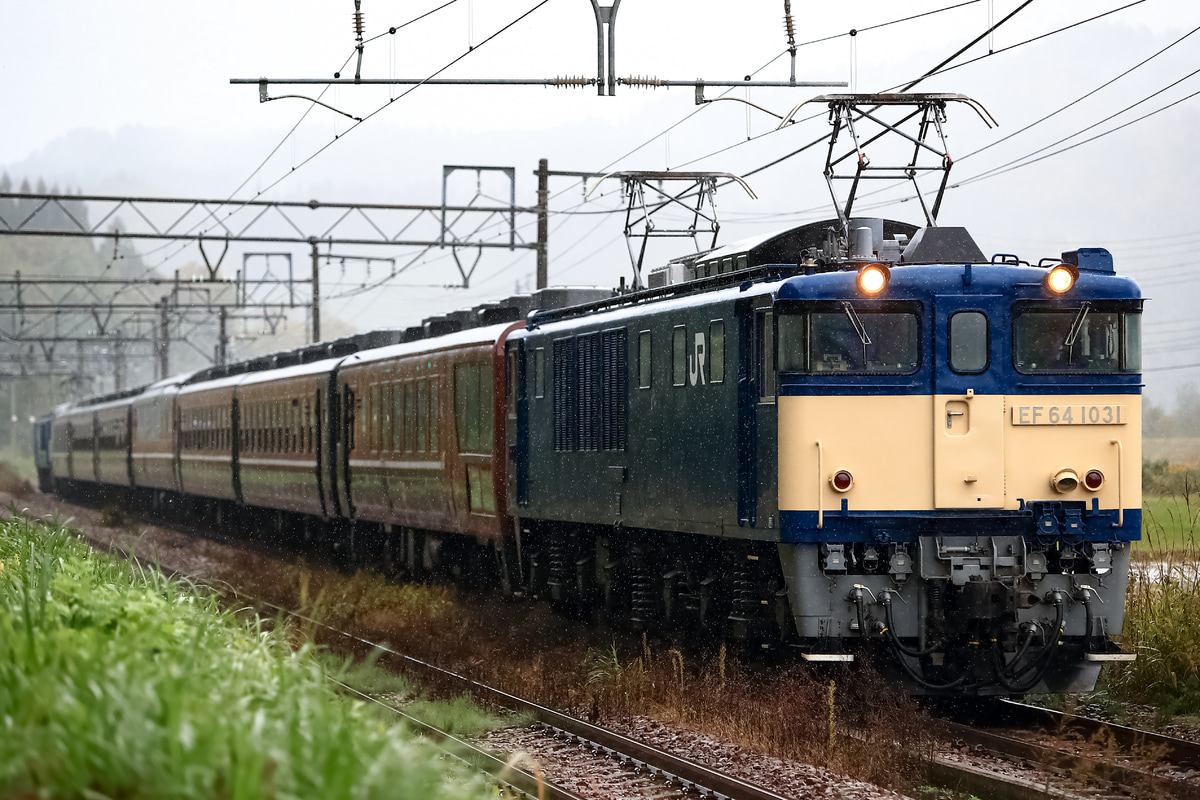 JR東日本 長岡車両センター EF64 1031