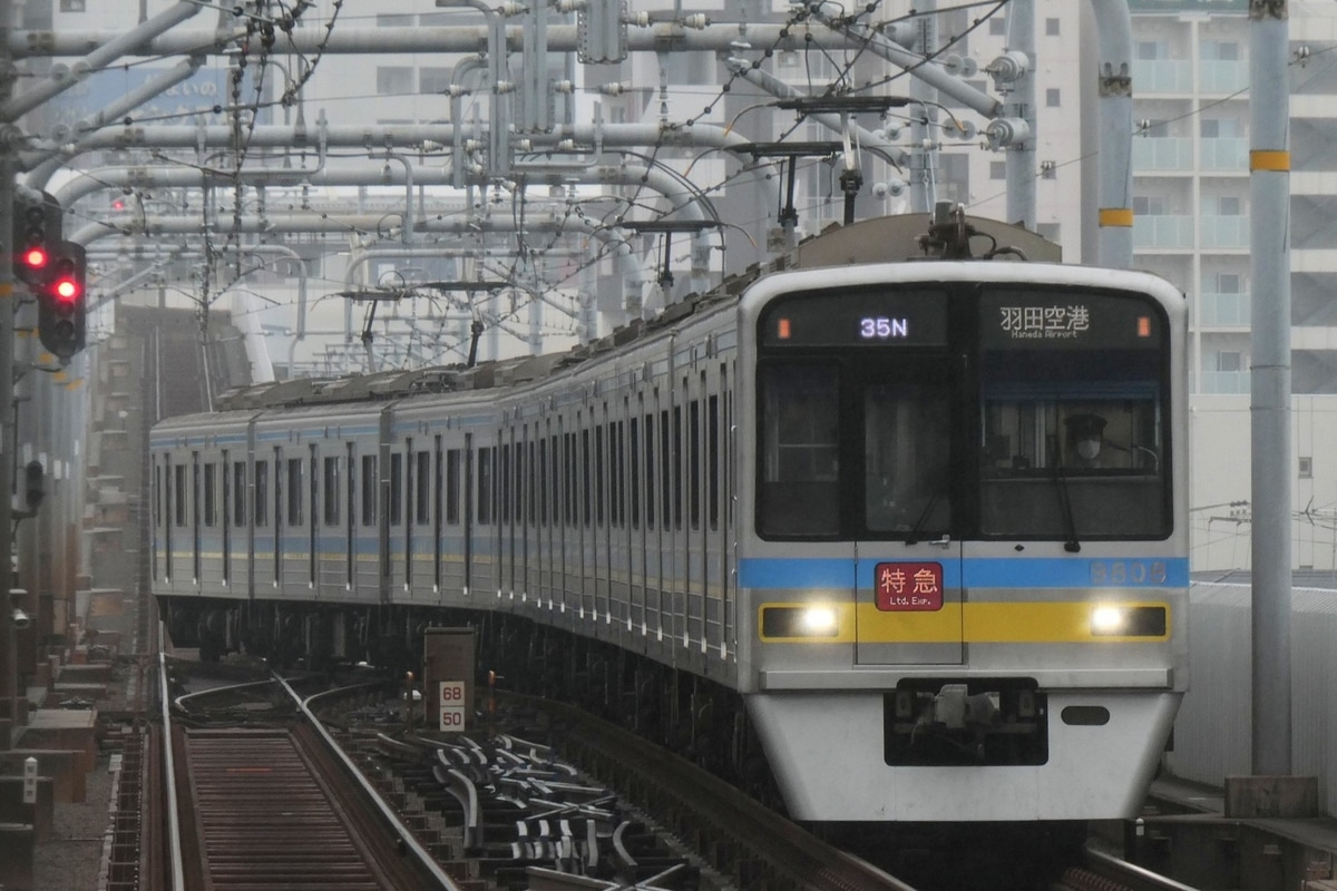千葉ニュータウン鉄道 印旛車両基地 9800形 9801F
