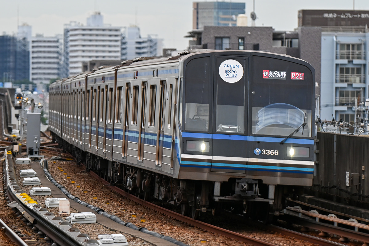 横浜市交通局 上永谷検車区 3000N形 3361F