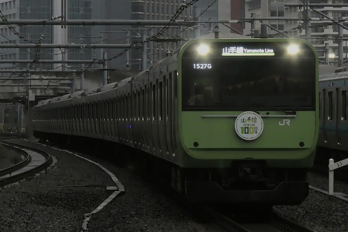 JR東日本 東京総合車両センター本区 E235系 トウ39編成