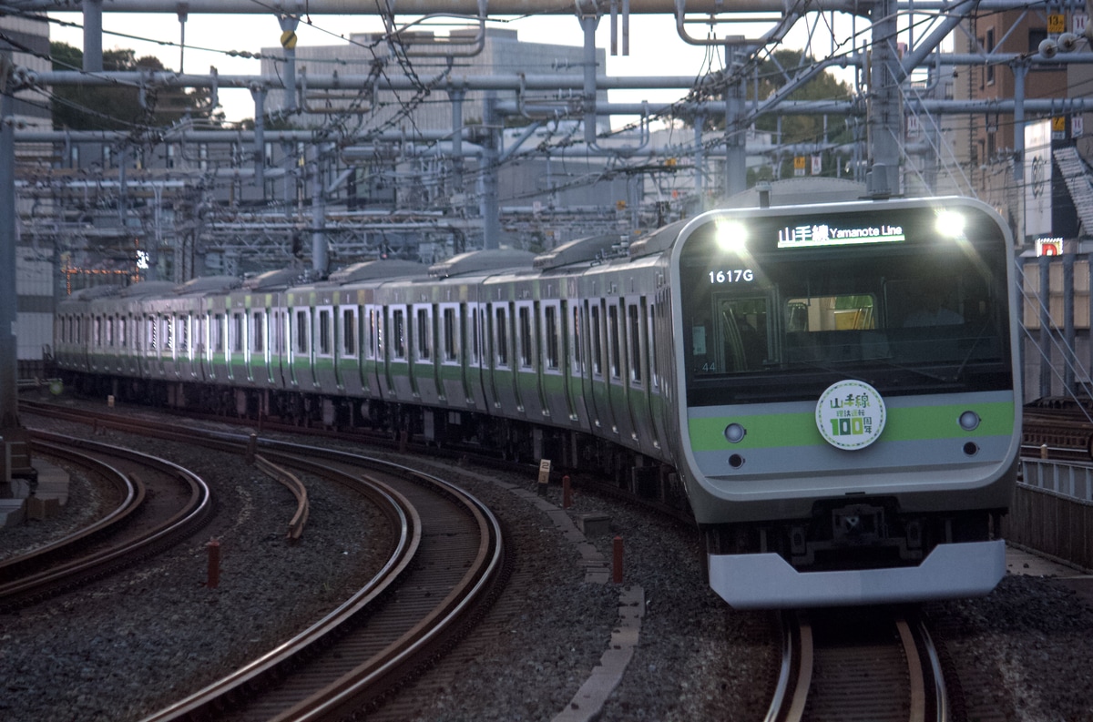 JR東日本 東京総合車両センター本区 E235系 トウ44編成