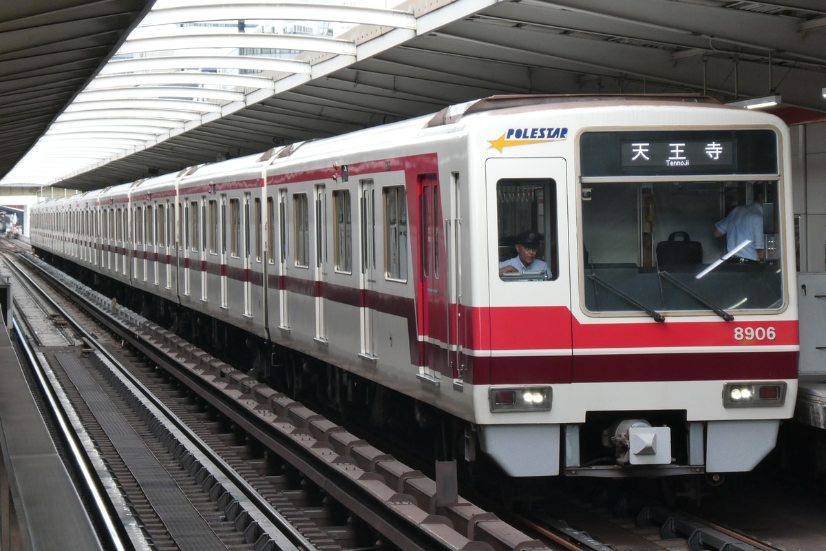 北大阪急行電鉄 桃山台車庫 8000系 8006F