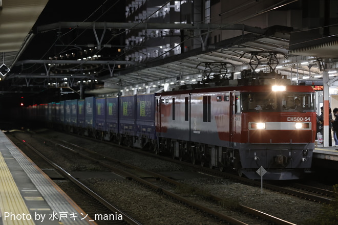 by水戸キン_mania