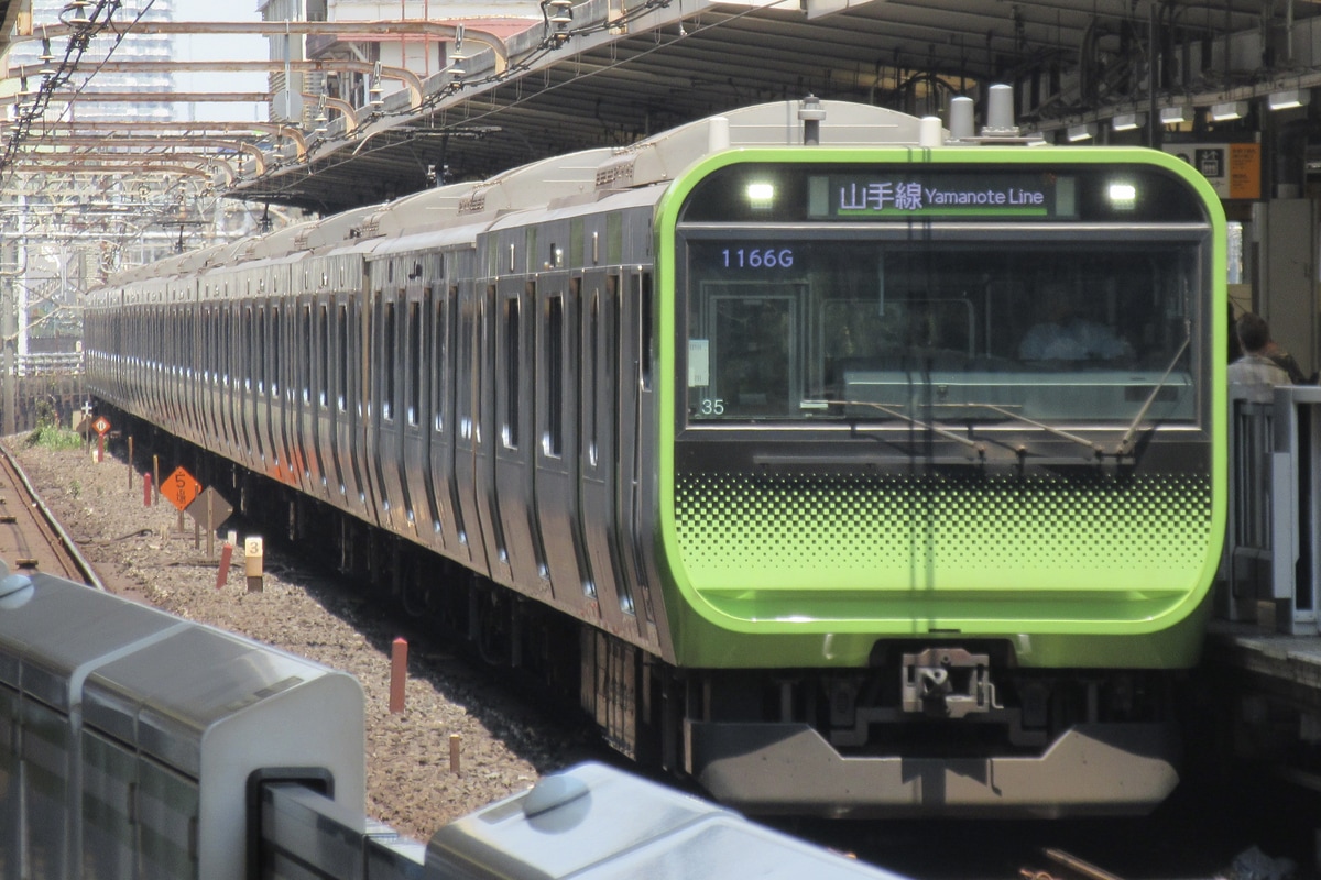 JR東日本  E235系 トウ35編成