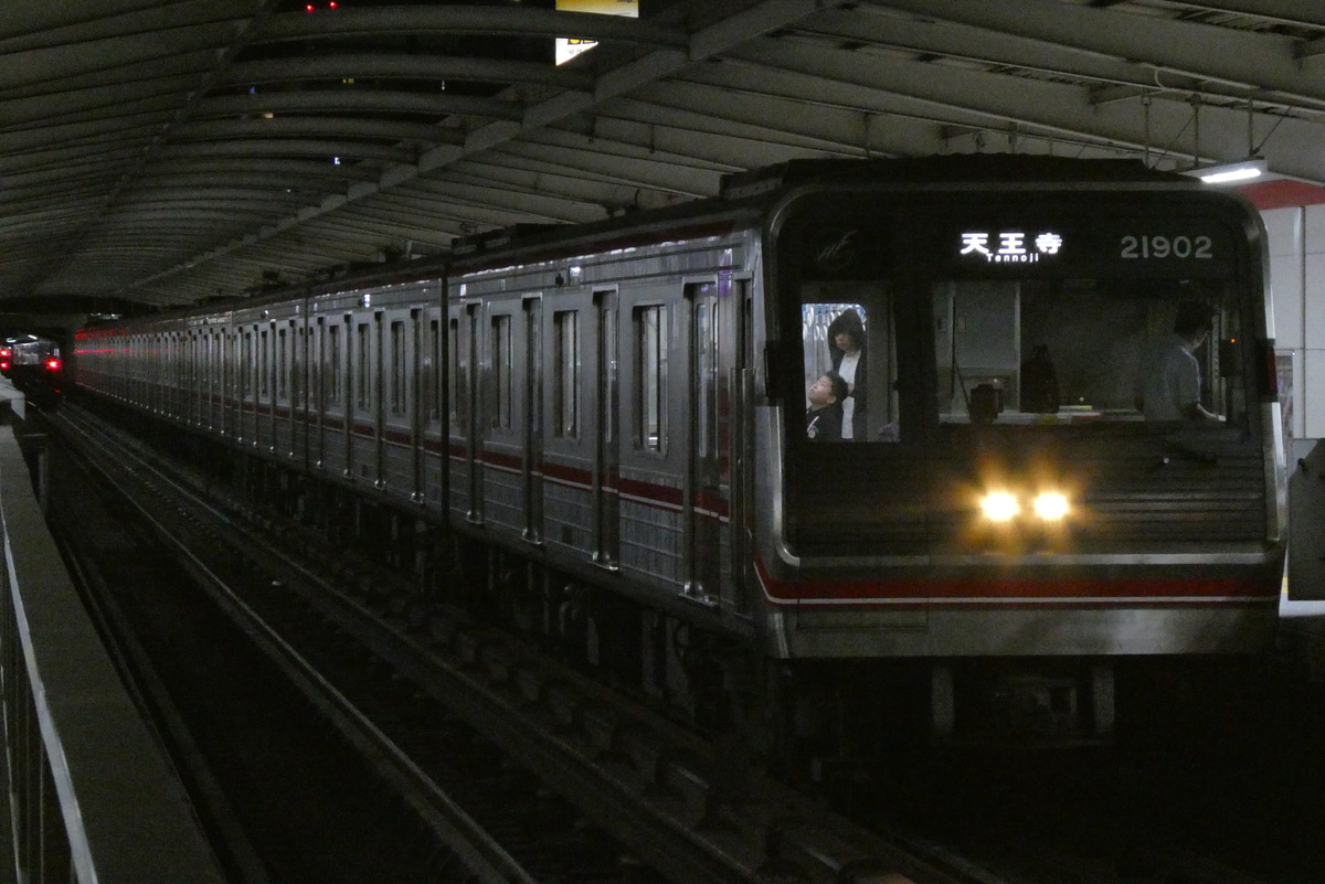 大阪市交通局 中百舌鳥検車場 21系 21902F