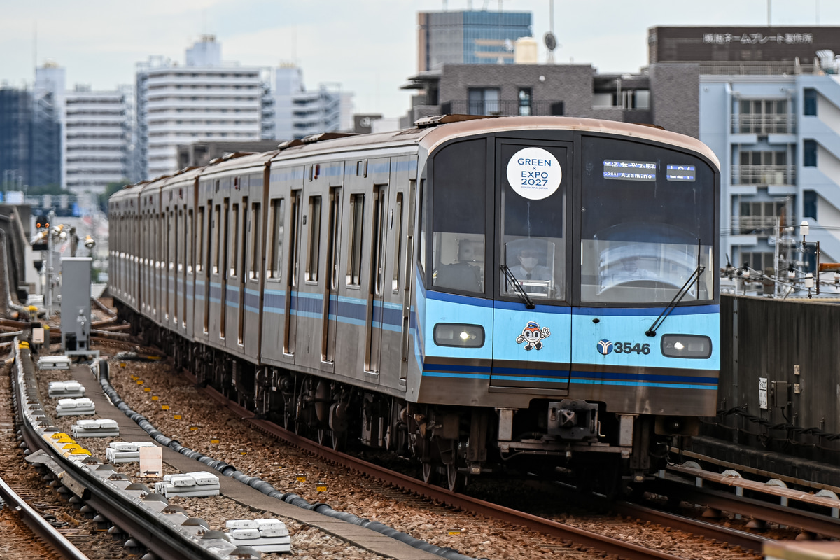 横浜市交通局 上永谷検車区 3000S形 3541F