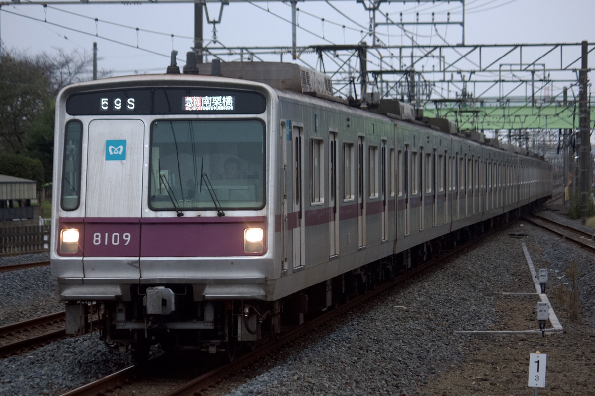 東京メトロ 鷺沼検車区 8000系 8109F