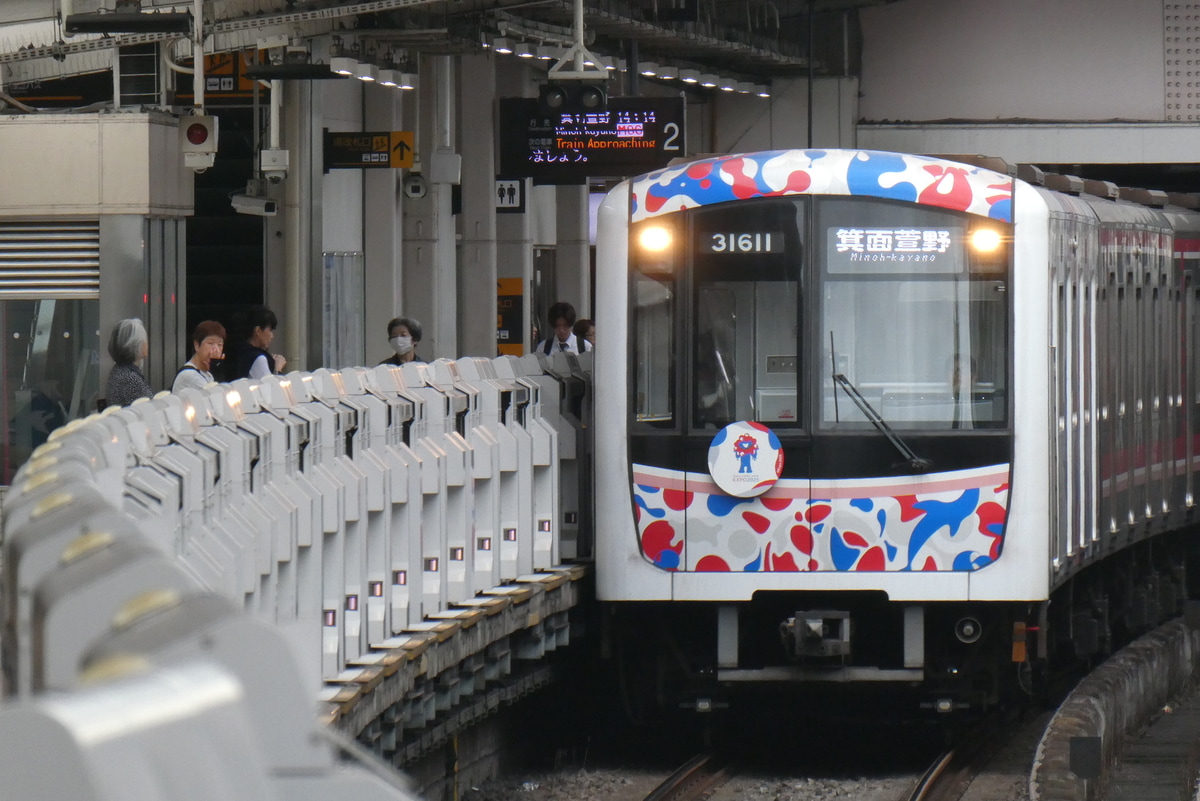 大阪市交通局 中百舌鳥検車場 30000系 31914F