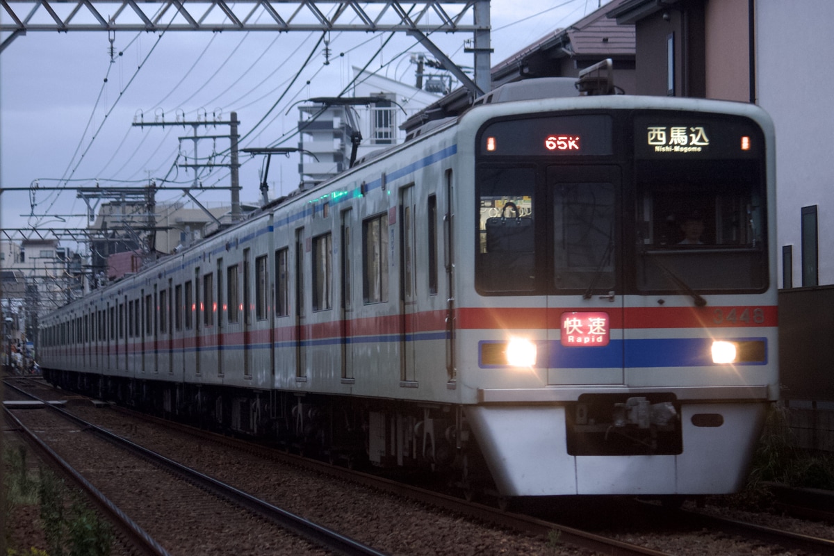 京成電鉄 宗吾車両基地 3400形 3448F