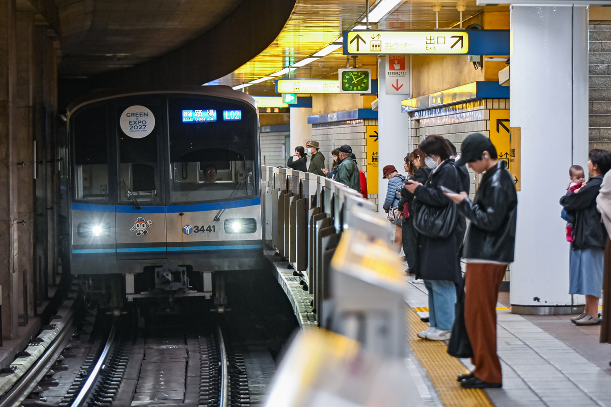 横浜市交通局 上永谷検車区 3000R形 3441F