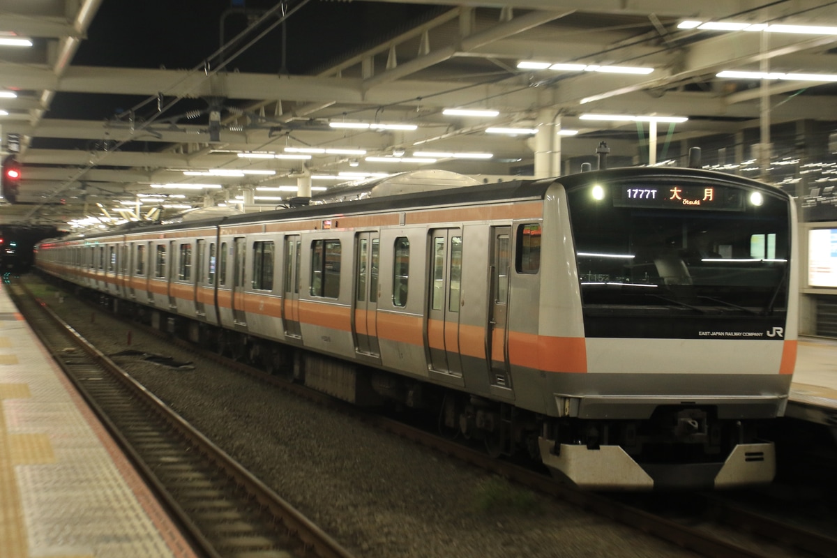 JR東日本 豊田車両センター本区 E233系 トタT15編成