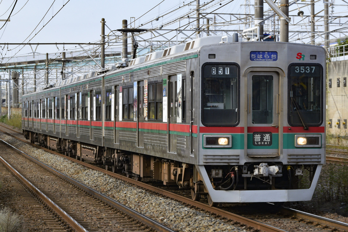 芝山鉄道 宗吾車両基地 3500形 3540編成