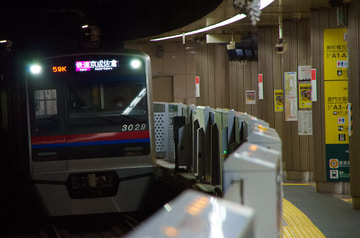 byちゅーおーらぴっど