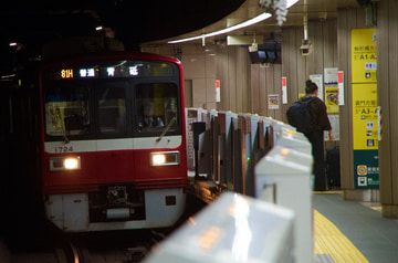 byちゅーおーらぴっど